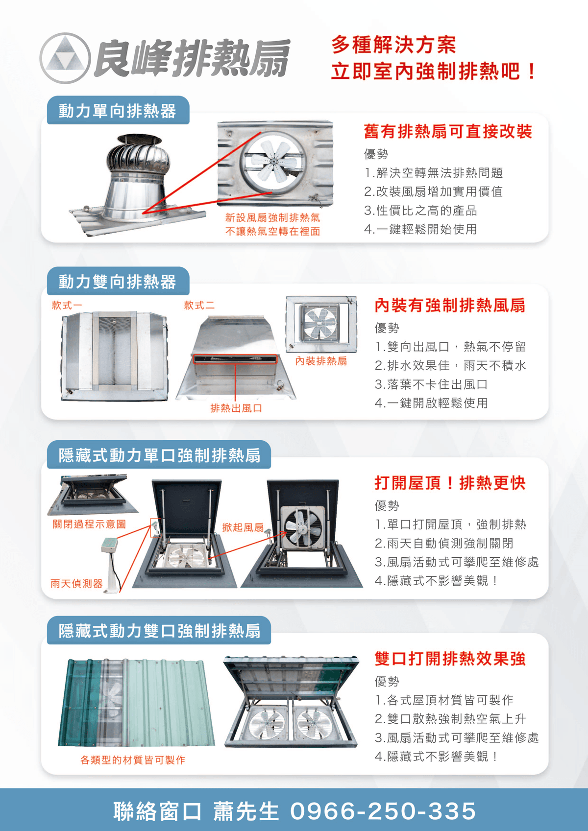 第一版_有名字_结果.png