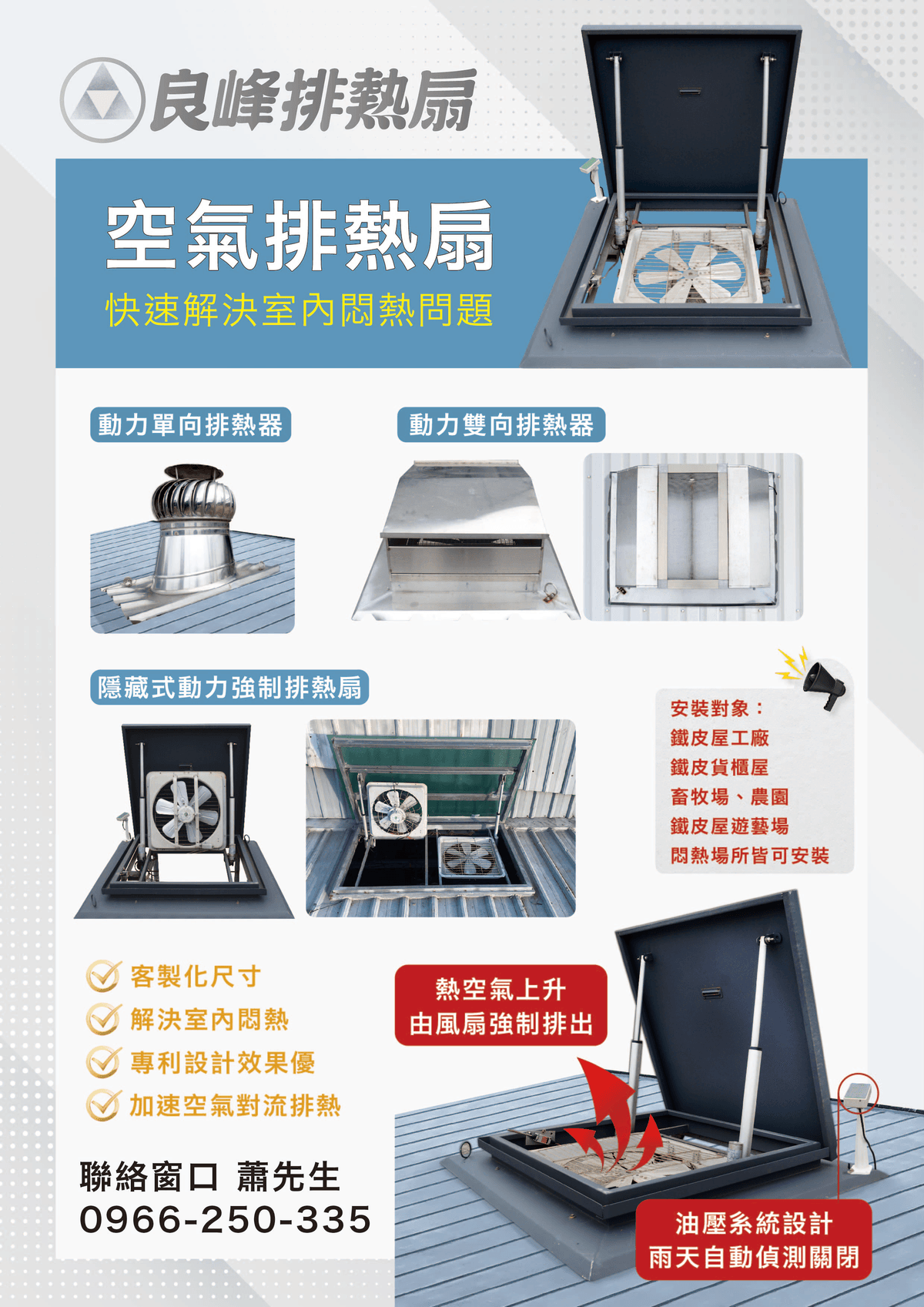 第二版_有名字_结果.png